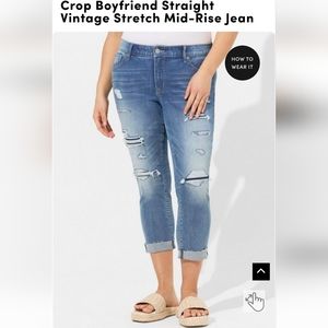 Torrid jeans